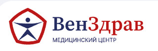 ВенЗдрав Димитровград
